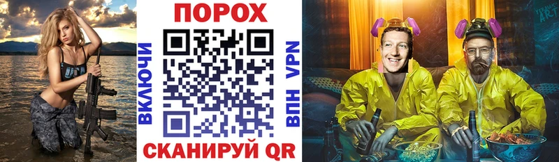 Амфетамин Розовый  продажа наркотиков  даркнет официальный сайт  Мегион 