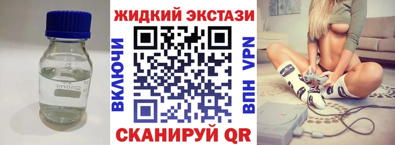блэк спрут   где купить наркоту  Мегион  Бутират 1.4BDO 