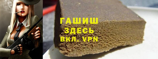 дживик Алексин