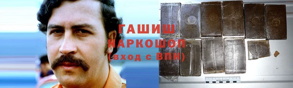 дживик Алексин