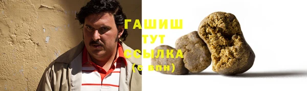 дживик Алексин