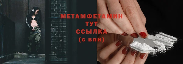 mdma Новодвинск