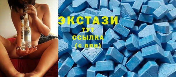 кокаин премиум Алексеевка