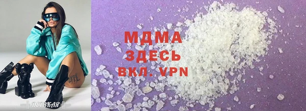 дживик Алексин