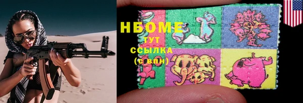 а пвп мука Алзамай