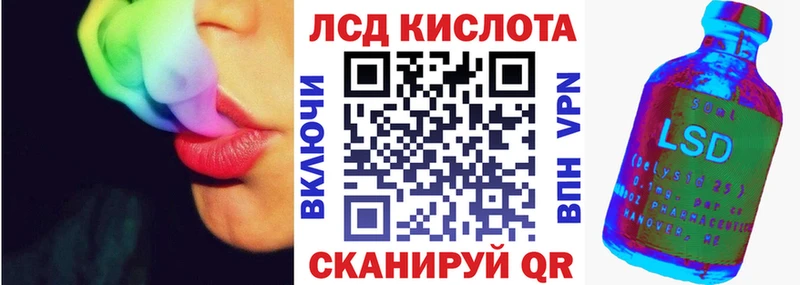 KRAKEN ссылки  Мегион  Марки NBOMe 1,8мг  хочу  