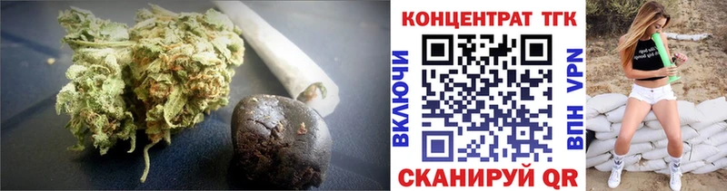 ТГК вейп  Мегион 