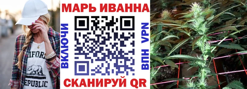hydra онион  Мегион  Шишки марихуана THC 21% 